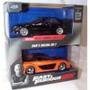 jada FAST & FURI0US Heist H0NDA Civic EJ1 & Hans