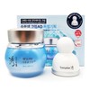 Suryeohan Hyobidam Moisture Cream AD 75ml Planning / 수려한 효비담 수분샘 크림 AD 75ml 기획