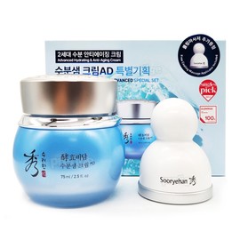 Suryeohan Hyobidam Moisture Cream AD 75ml Planning / 수려한 효비담 수분샘 크림 AD 75ml 기획