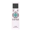 ALLIMITY KT-528 Replacement Remote Control Compatible with LG York AUX