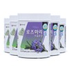 Baekse Food Rosemary Extract Powder 200g container 200g x 3+1
