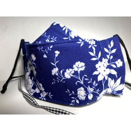 Bianca - Origami/3D Structured Fabric Face Mask - 4 Layers - Washable - Nose Strip - Filter Pocket - Soft Elastic - Ribbon Lanyard - Cotton Floral Print Fabric (Small, Youth or Petite)