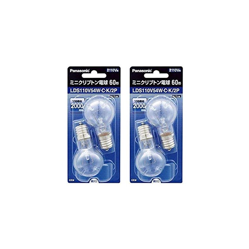 Panasonic LDS110V54WCK2P Mini Krypton Bulb, 110V, 60W Shape (54W) E17