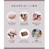 ALTROSE Dora Ribbon Bifold Wallet, Mini Wallet, Small, Card, Box