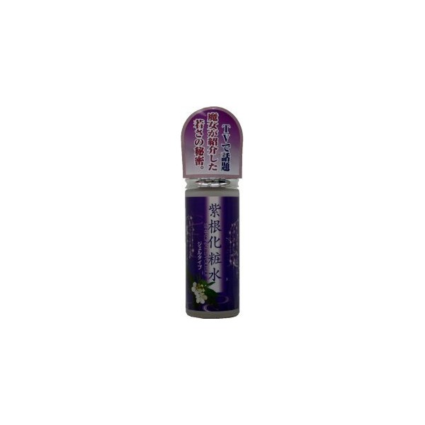 紫根 jeruro-syon 120ml