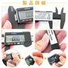 Reofrey Digital Caliper High Precision Caliper, Caliper Micrometer Digital Ruler