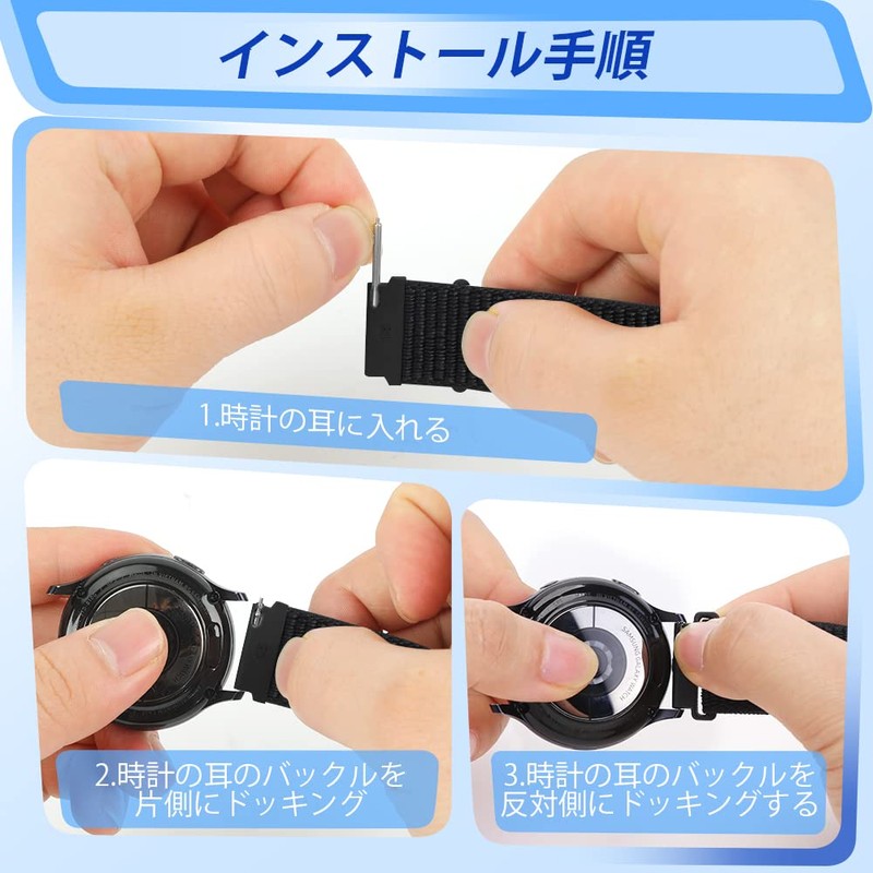 Tiptops Watch Band, Compatible with 22mm, 20mm, 18mm, 16mm Lug