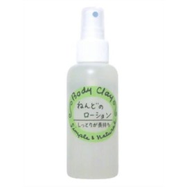 Body Clay Clay How lotion 120ml