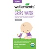 Wellements Wellements Gripe Water For Colic 4 oz (Pack of