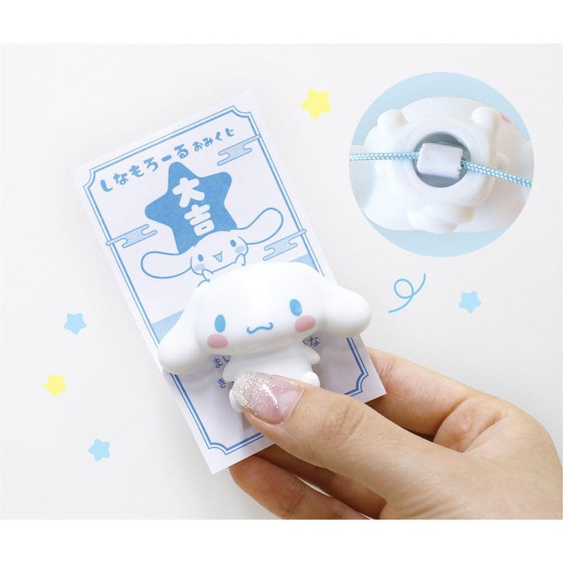 Tees Factory Sanrio Happy Omikuji Mascot Cinnamoroll SR-5547101CT