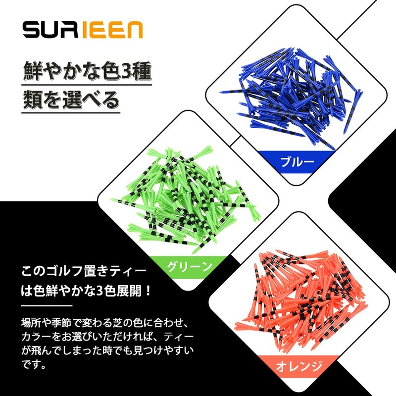 50pcs Golf Long Tees Golf Tees 83mm Graduated Height Adjustable