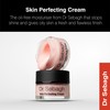 Dr Sebagh Skin Perfecting Cream (1.7 fl oz) - Lightweight