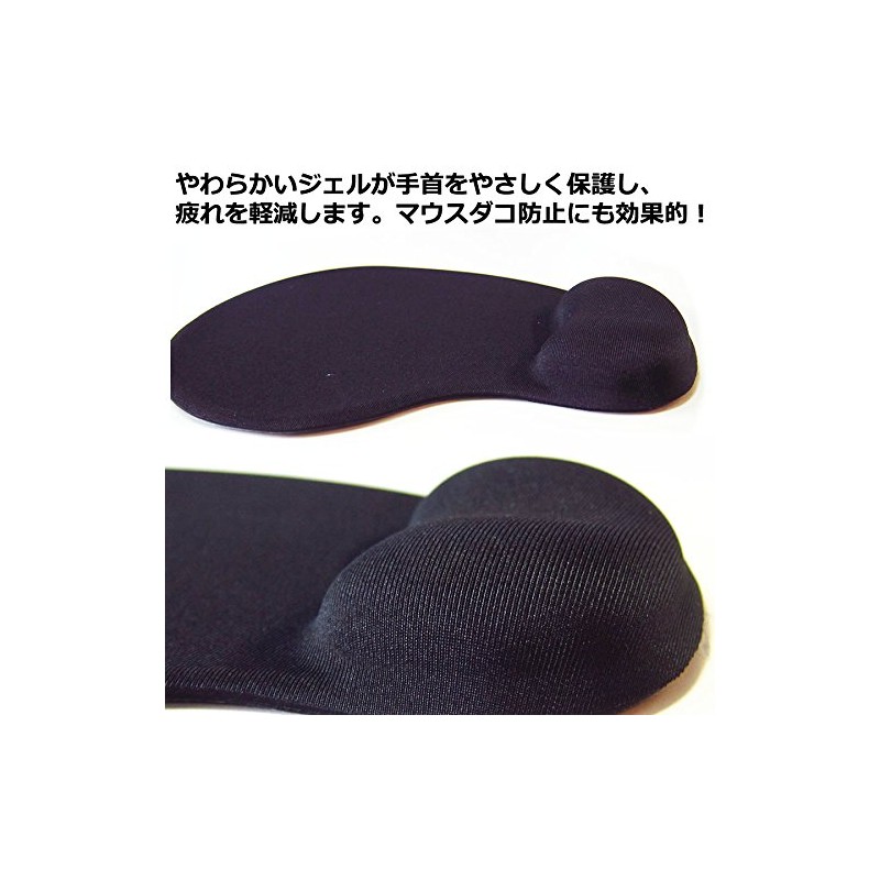 メディアカバーマーケット Acer Swift Lite 16 16インチ 互換品 マウス(USB Type-A接続タイプ) と