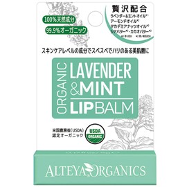 Alteya Organic Lip Balm, Lavender & Mint, 0.2 oz (4.5 g) (x 1)
