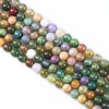 Natural Gemstone Beads for Jewellery Making, 8 mm Polished Round