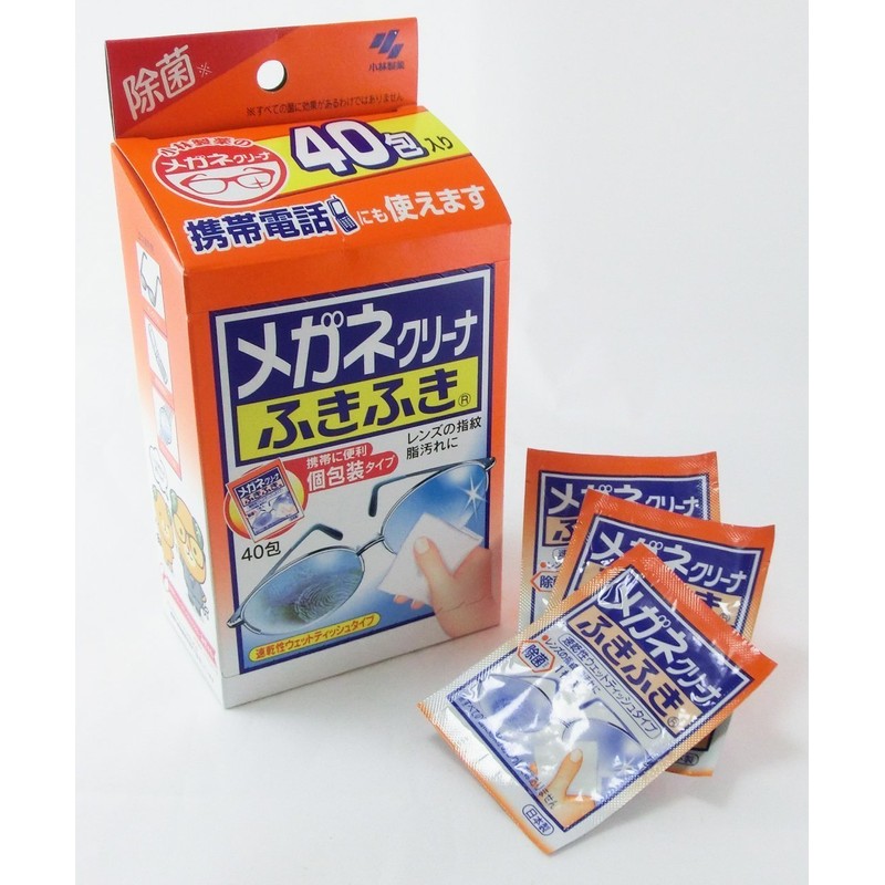Glasses Cleaning Wipes (Individually Wrapped) 50 Sheets