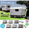 1/64 PLUS Camping Trailer Registro Wolfberry Edition [Total 6 Types