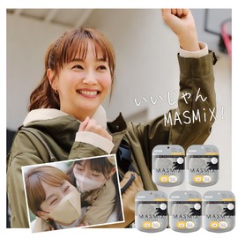 MASMiX KIDS Bi-color Mask, 3-Dimensional Type, 35 Sheets (Set of 7 Sheets x 5 Pieces) Gray x Black
