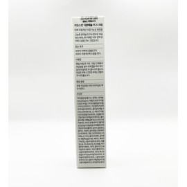 Kioskin 1+1 Kioskin Dipanthenol 15.5 Cream 35ml / 1+1 키오스킨 디판테놀 15.5 크림 35ml