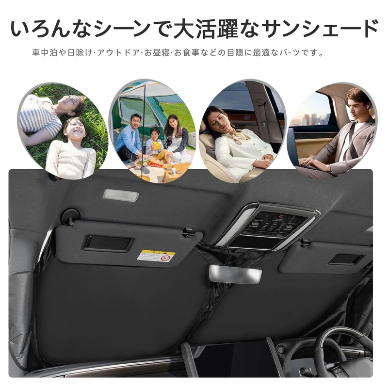 Yimeida Honda Odyssey Sunshade Front Car Windshield Odyssey RC1 RC2