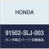 Honda (Honda) Genuine Parts kuritupu bonnetutoo-punwaiya- Step Wagon Part No 91502 – SLJ – 003