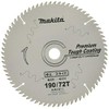 Makita, Chop Saw, Premium Tough Coating, High Rigidity, For Tabletop