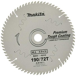 Makita, Chop Saw, Premium Tough Coating, High Rigidity, For Tabletop Circular Saw