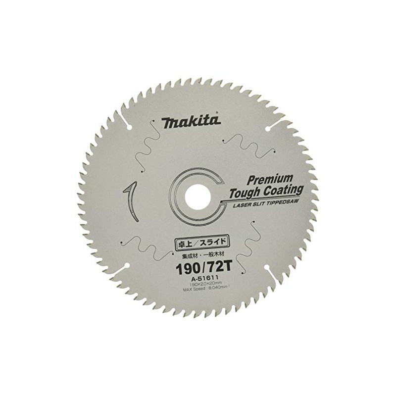 Makita, Chop Saw, Premium Tough Coating, High Rigidity, For Tabletop