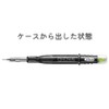 Pica Marker Architectural Mechanical Pencil Fine Dry 0.9mm Black HB