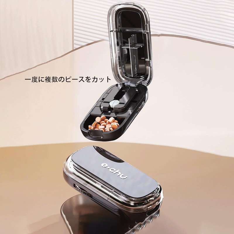 Pill Cutter, Pill Cutter, 4 Section, Pill Cutter for Small