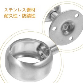 Happyyami Pole Holder, Rod Holder, Rod Hanging, Pipe Hanging Bracket, Fixing Bracket, Stainless Steel, Inner Diameter 1.0 inches (25 mm), Wall Mount, Hanging Rod Holder, Tension Rod Holder, Indoor