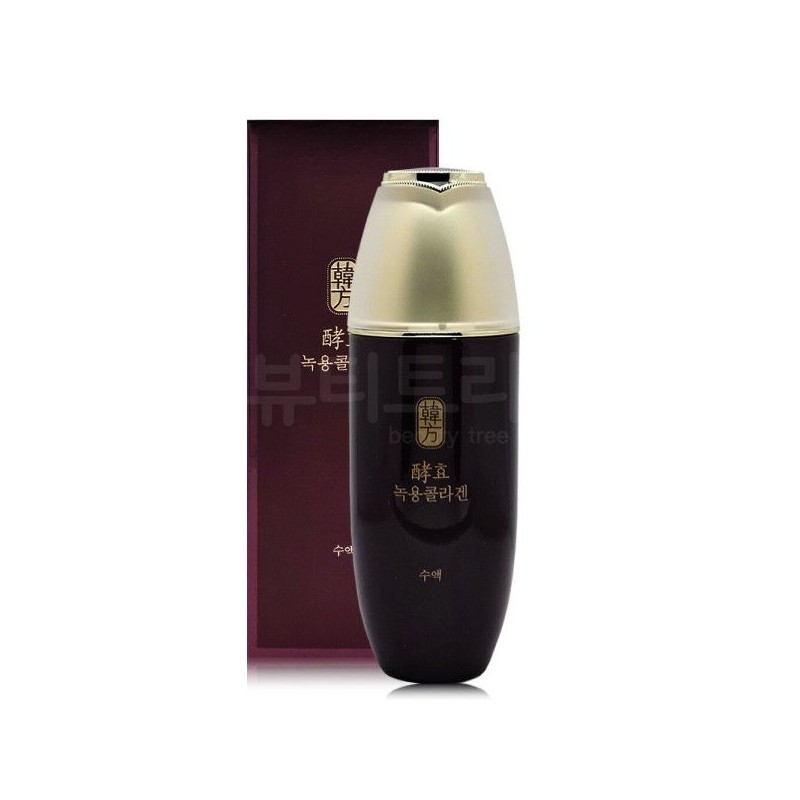 Rosé Sipjangsaeng Cheonjihyang For Men 2 Piece Set Men’s Set