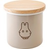 Miffy Pastel 9cm Canister, Greige