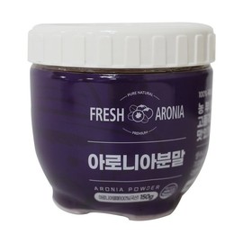안토시아닌이 풍부한 아로니아분말 150g(락앤락용기) 국산 아로니아 100% 150g Aronia Powder Rich in Anthocyanins (Lock&Lock Container) 100% Domestic Aronia