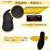 [Featured in Poco'ce × Expert-Supervised] O-shaped legs, angled, beautiful legs