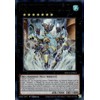 Poseidra Abyss, The Atlantean Dragon Lord - ROTA-EN043 - Ultra