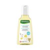 Rausch Heartseed Sensitive Shampoo 200ml - Rausch Heartseed Sensitive Shampoo
