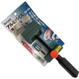 PAOCK SSPOWER AV-65 Aluminum Vice, Maximum Opening: 2.8 inches (70 mm), Mouth Width: 2.6 inches (65 mm)