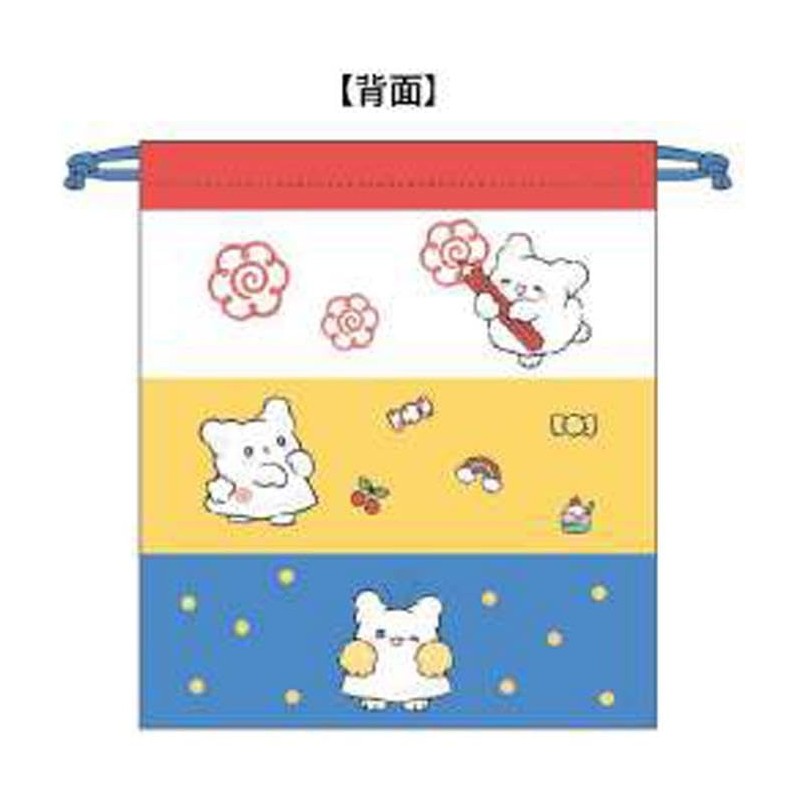 K Company Hanamaru Ghost Drawstring Bag, Blue 600730 Hanamaruobake Sanrio
