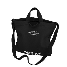 Maytopia TTB01 Tote Bag, Shoulder Bag, Handbag, Women's, Zipper Included, Large Capacity, A4 Canvas, Lightweight, Zippered, Shoulder Bag, Stylish, Canvas, Work or School, Black