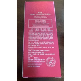 Berrisom TIMETOX REVITALIZING ESSENCE WHITENING & ANTI-WRINKLE