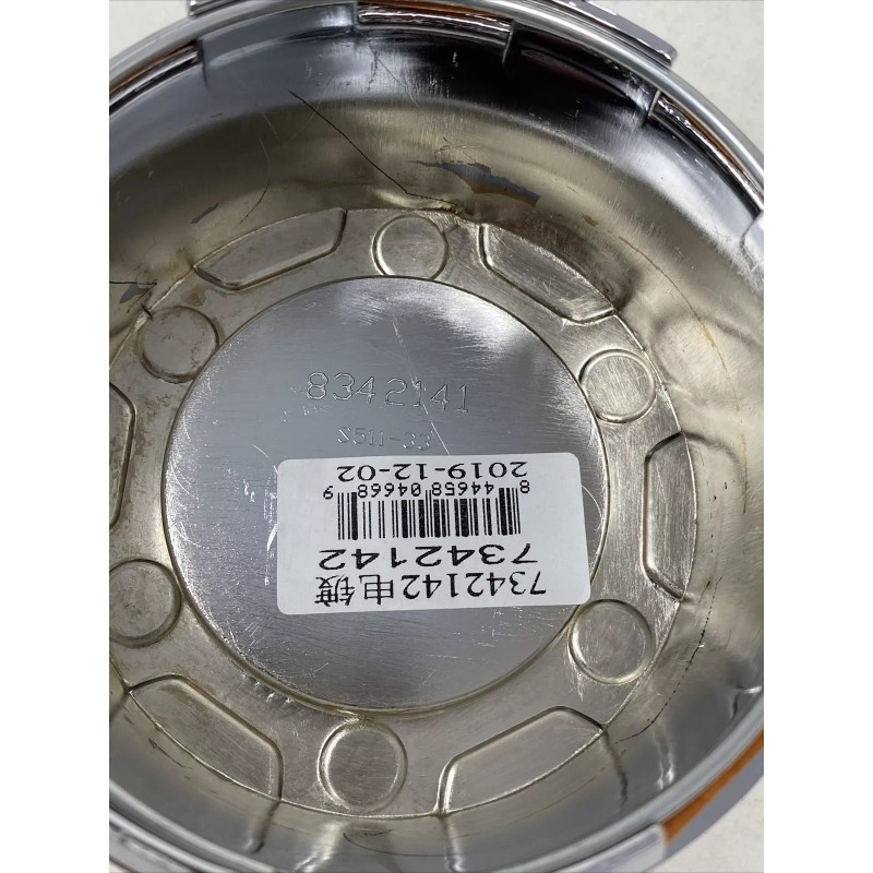 Pro Comp Chrome Snap In Wheel Center Cap 7342142 Sticker