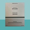 Dentio Clean Dentios Probiotics Oral, Teeth, and Gum Care, Odor Removal / 덴티오 클린 덴티오스 유산균 구강 치아 잇몸 관리 냄새 제거