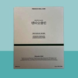 Dentio Clean Dentios Probiotics Oral, Teeth, and Gum Care, Odor Removal / 덴티오 클린 덴티오스 유산균 구강 치아 잇몸 관리 냄새 제거