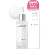SHIMBI [Azelaic Acid 5% × Glycyrrhizin Acid] 1.01oz  Serum – Shimbi Method  