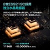 LETSHUOER DT03 Portable USB DAC Amplifier with 3.5mm 4.4mm Connection,