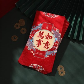 12 PCS Chinese Red Envelopes, 6.6x3.5 inches Cash Envelopes, Lucky Money Envelopes Gift Red Packet HongBao for Spring Festival Wedding Birthday Bussiness Occasion(Success)