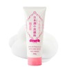 Kikumasamune Foaming Face Wash for Women & Organic Face Wash