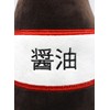 Plushi Soya Sauce Bottle Cuddly Soft Plush 14 x 14