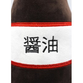 Plushi Soya Sauce Bottle Cuddly Soft Plush 14 x 14 x 30 cm